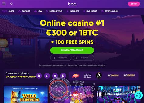 gametwist casino bonus code